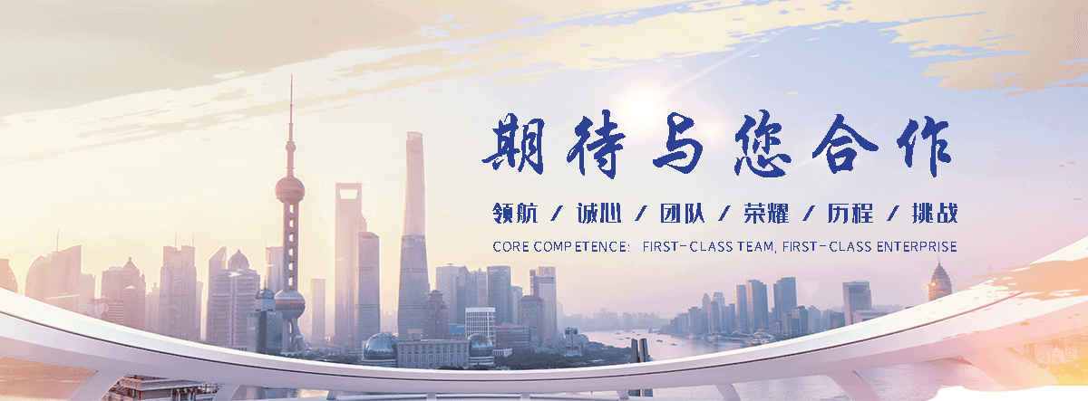 沁源靠谱的推拉雨棚哪家强